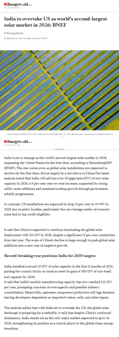 Full News Screenshot