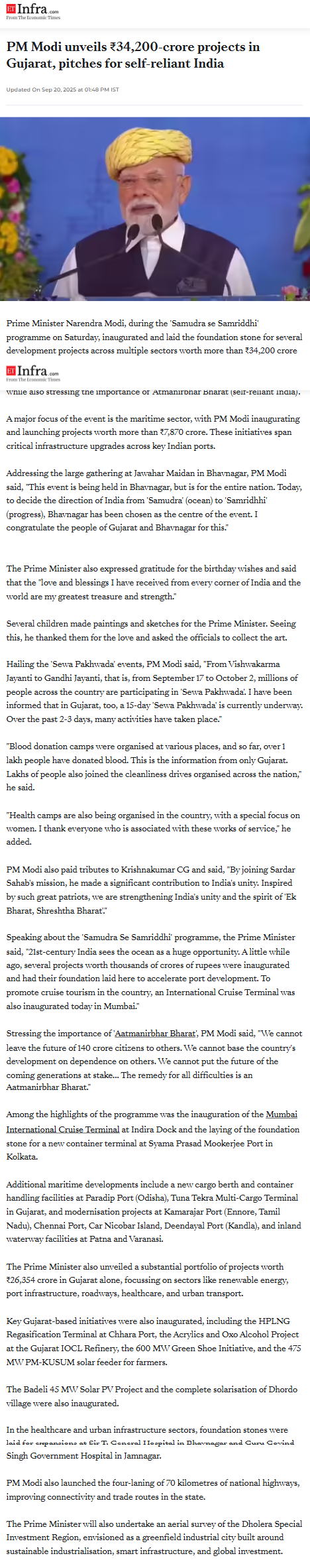 Full News Screenshot