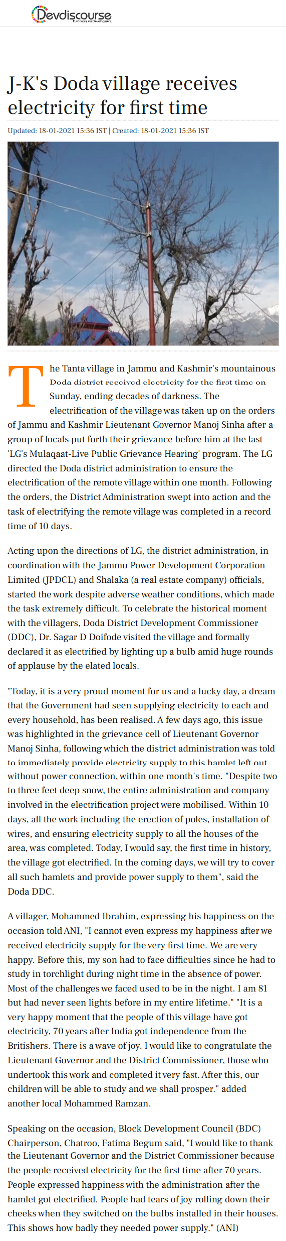 Full News Screenshot