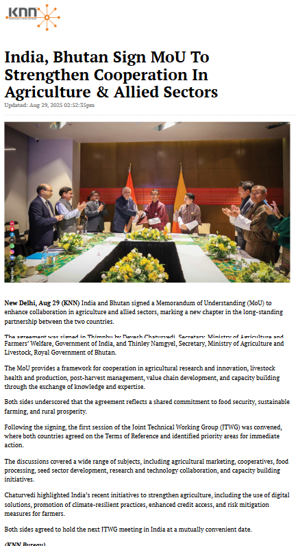 Full News Screenshot