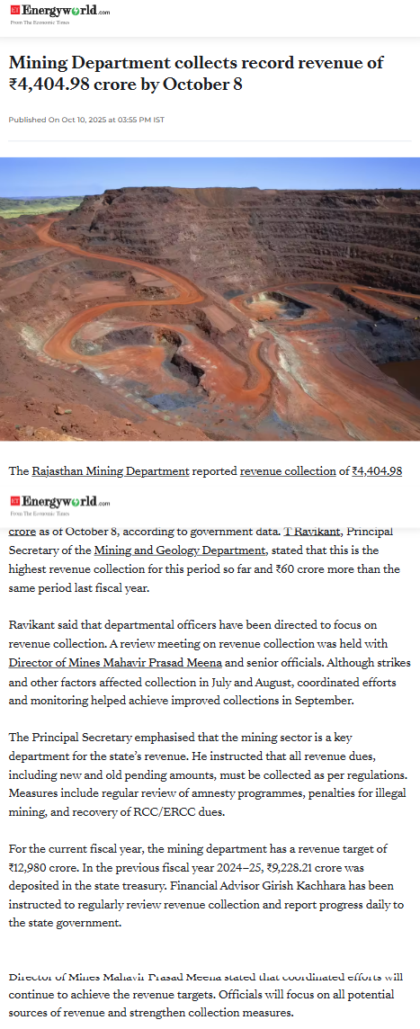 Full News Screenshot