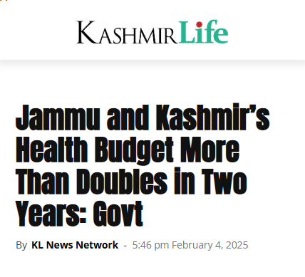 Front Page Screenshot