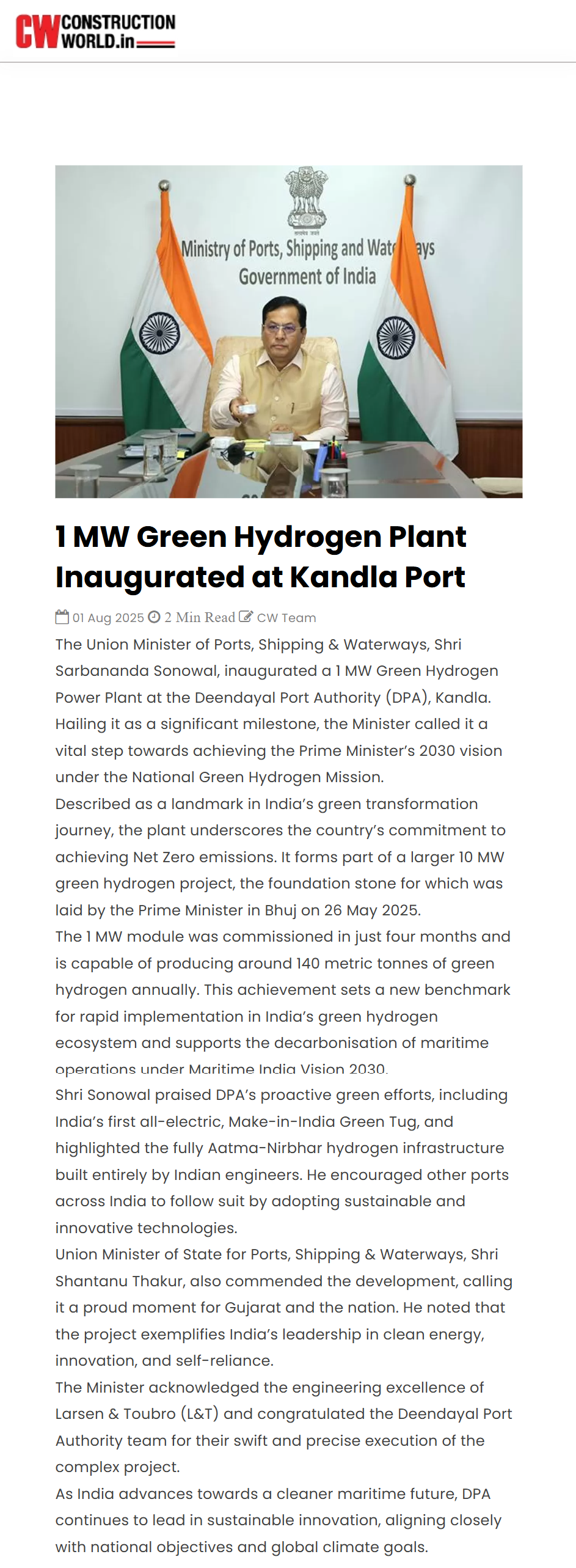 Full News Screenshot