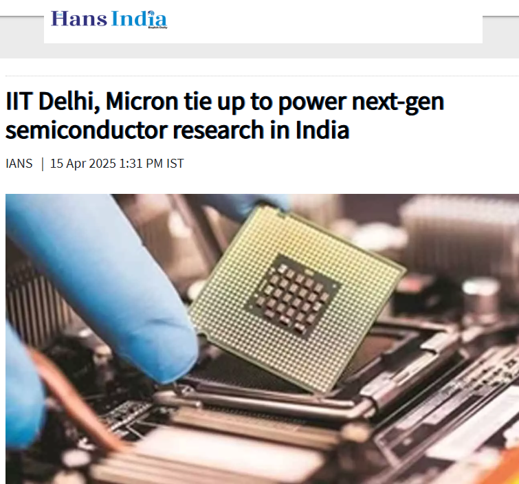 Front Page Screenshot