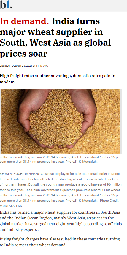 Full News Screenshot