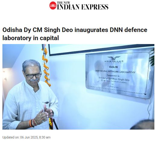 Front Page Screenshot