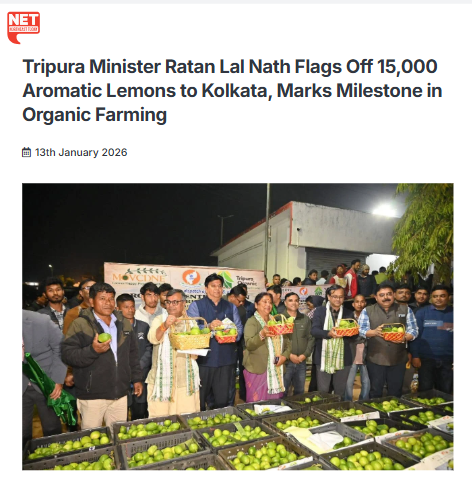 Front Page Screenshot