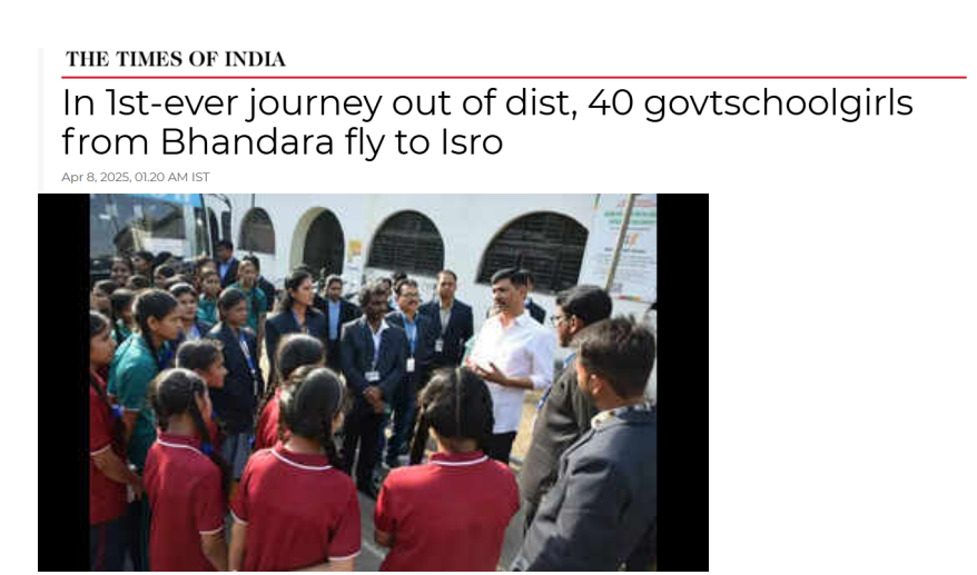 Front Page Screenshot