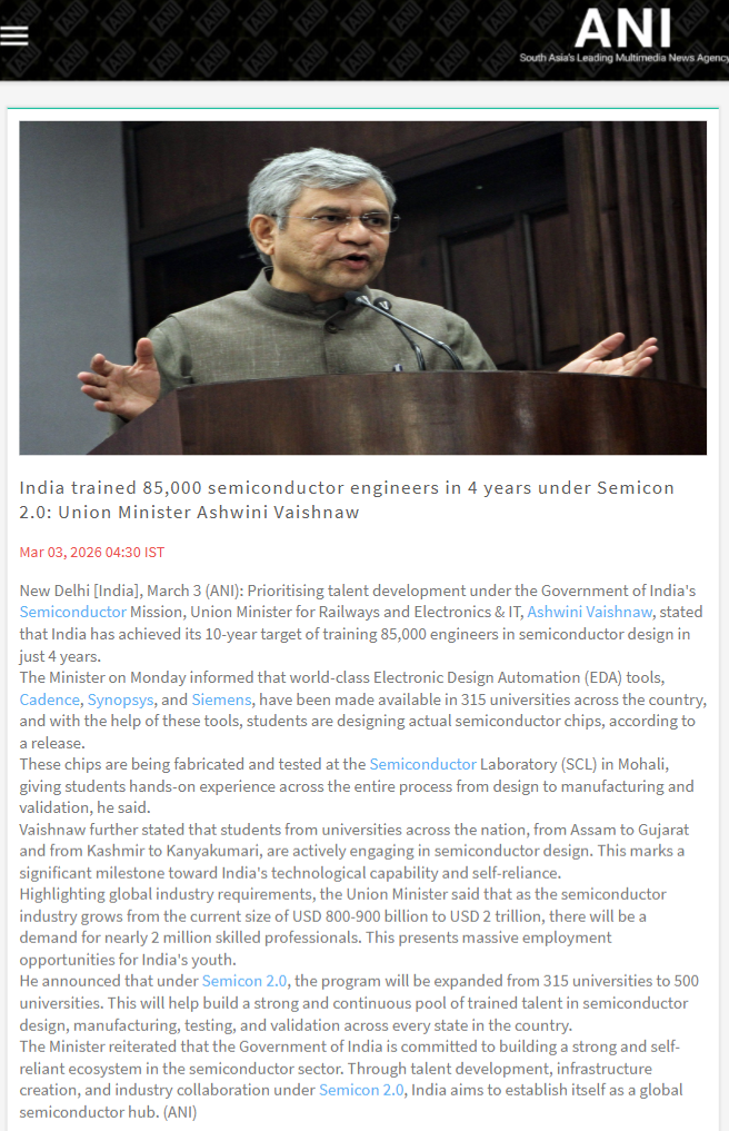 Full News Screenshot