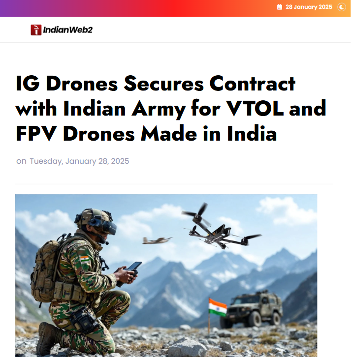 Front Page Screenshot