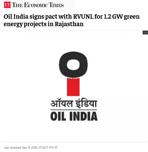 Front Page Screenshot