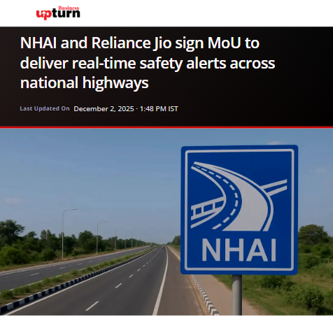 Front Page Screenshot