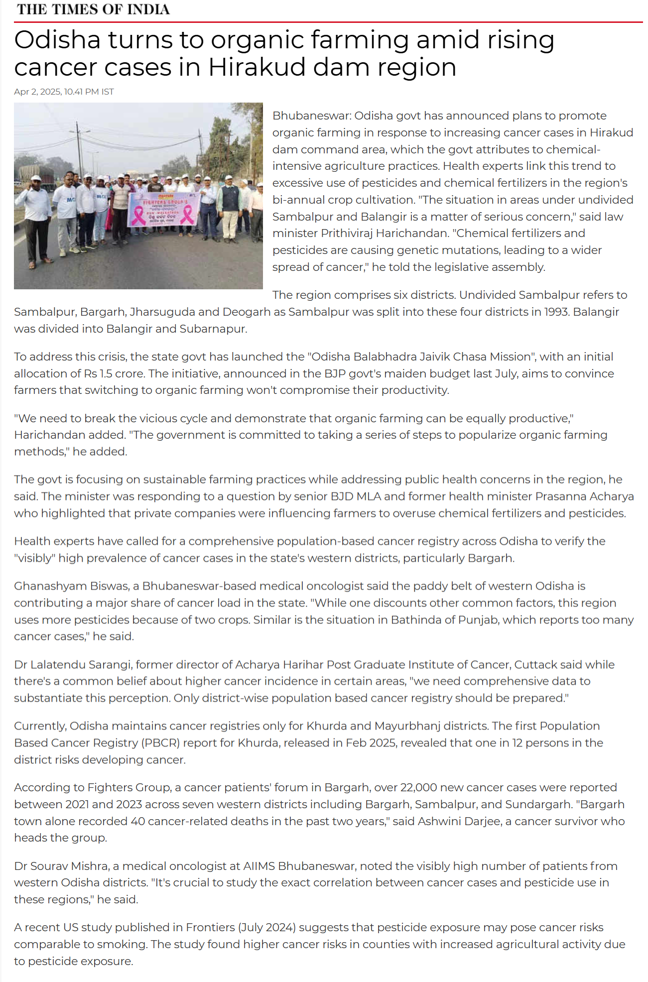 Full News Screenshot