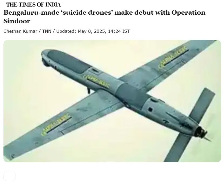 Front Page Screenshot