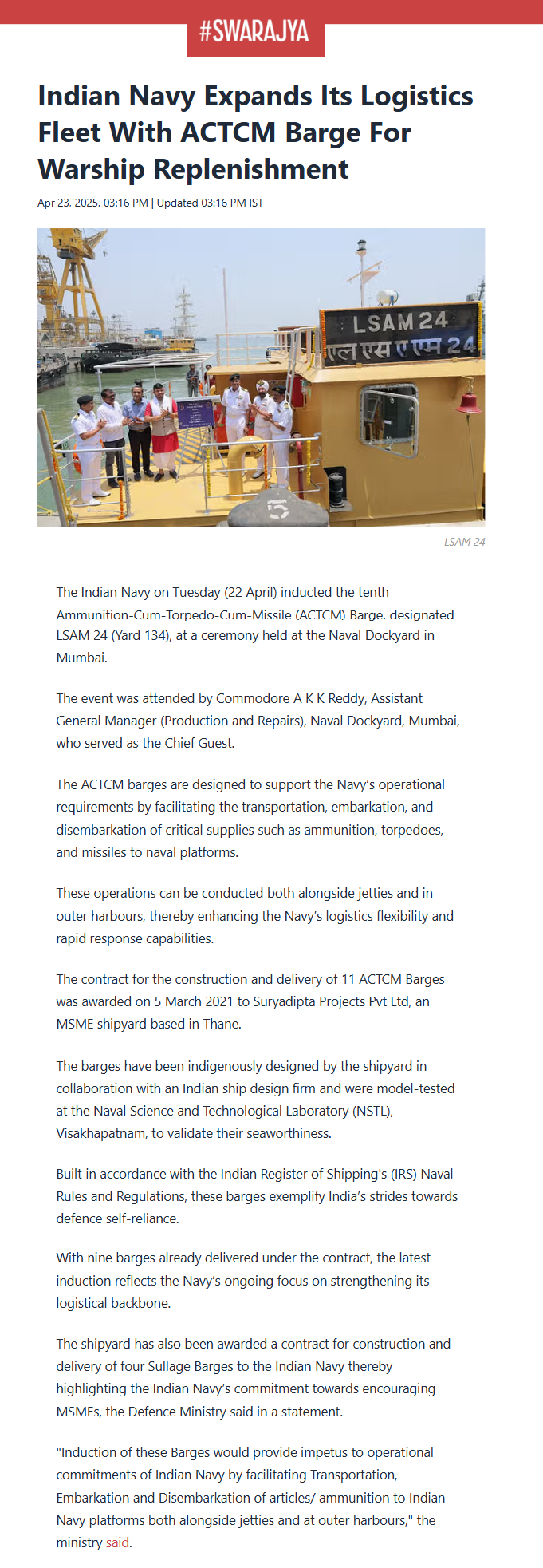 Full News Screenshot