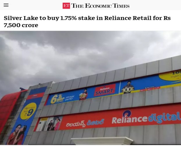 Front Page Screenshot