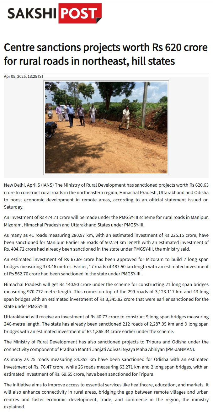 Full News Screenshot