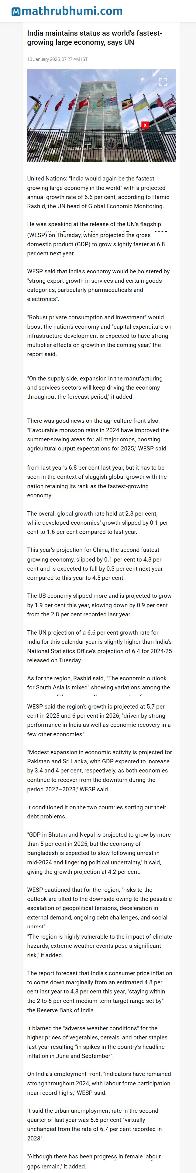 Full News Screenshot