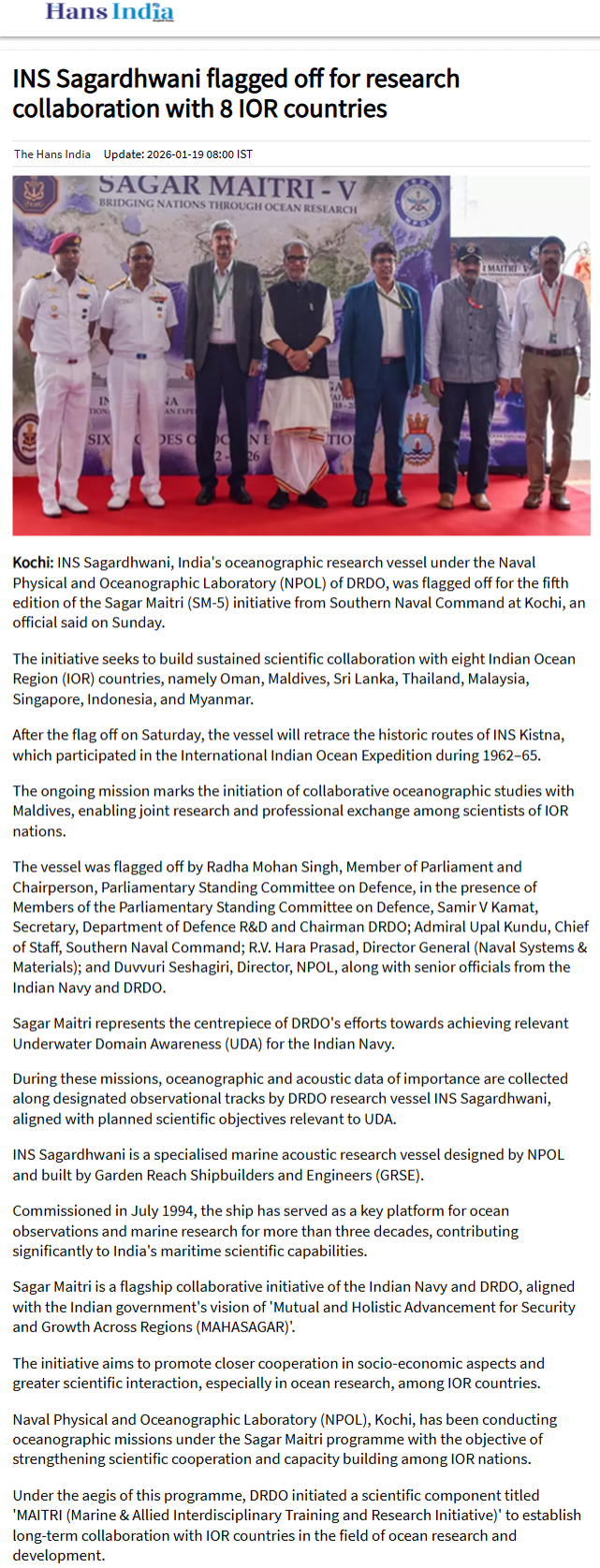 Full News Screenshot