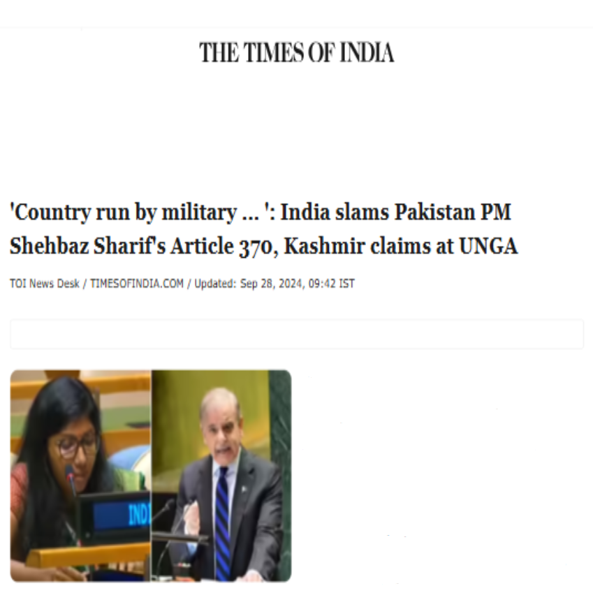 Front Page Screenshot