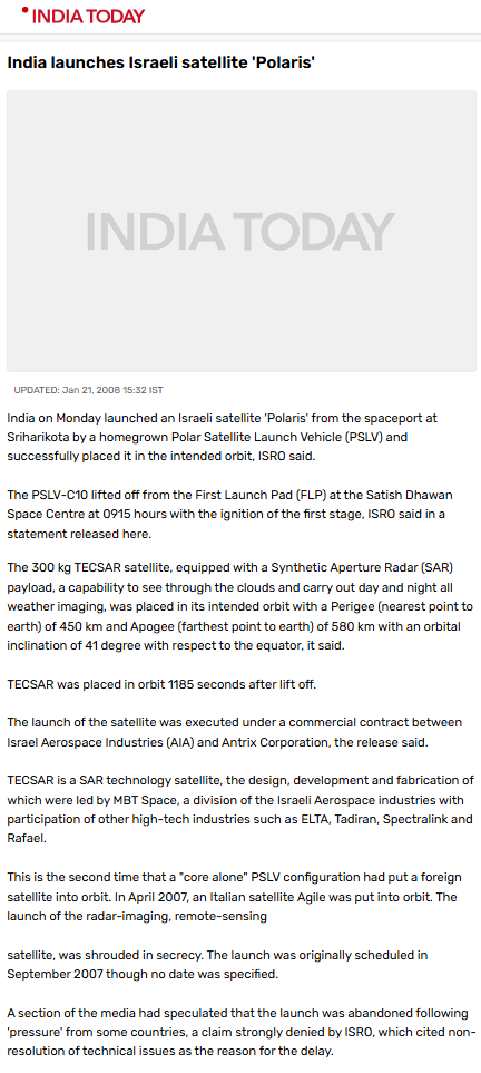 Full News Screenshot