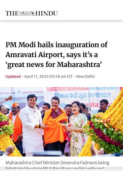 Front Page Screenshot