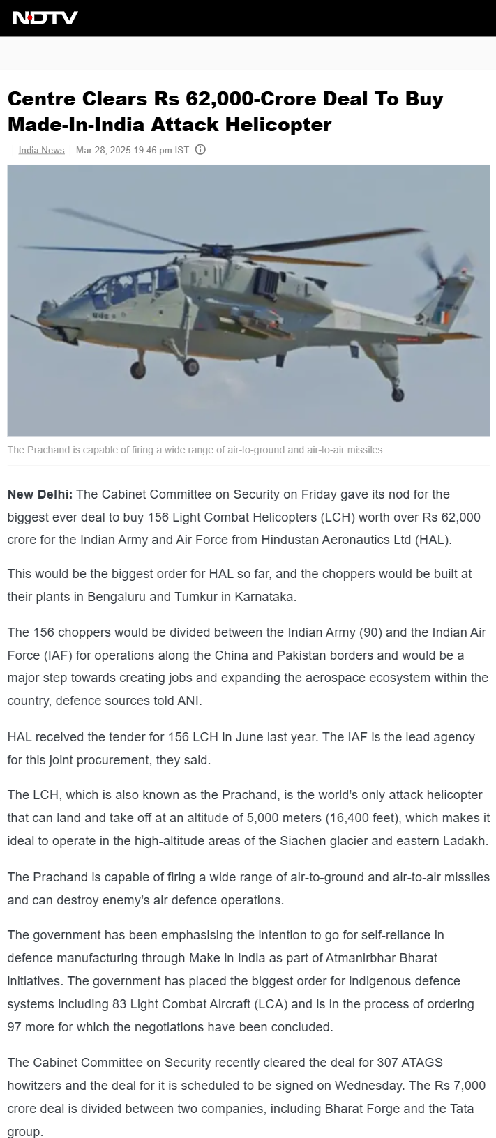 Full News Screenshot