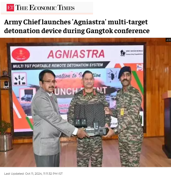 Front Page Screenshot