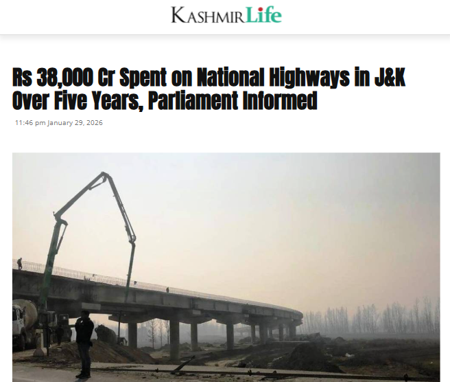 Front Page Screenshot