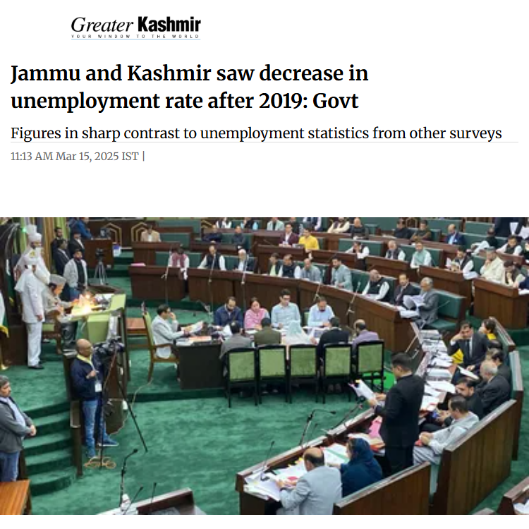 Front Page Screenshot