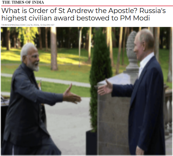 Front Page Screenshot