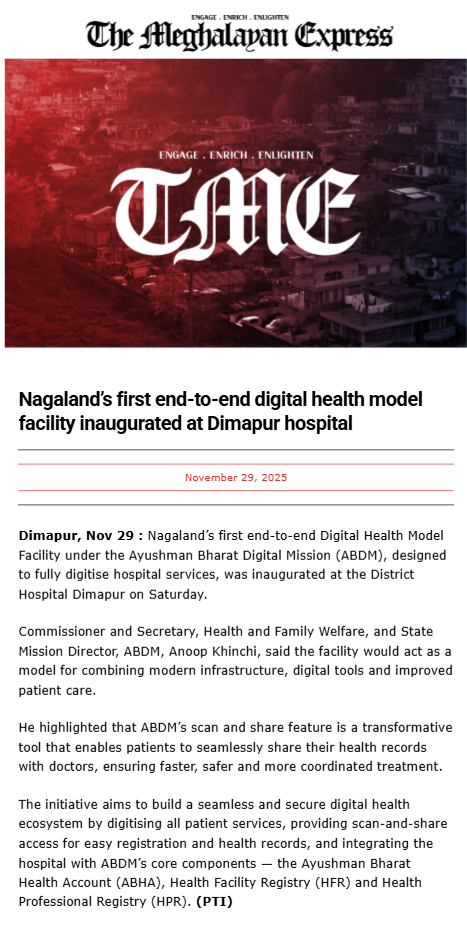 Full News Screenshot