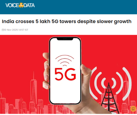 Front Page Screenshot