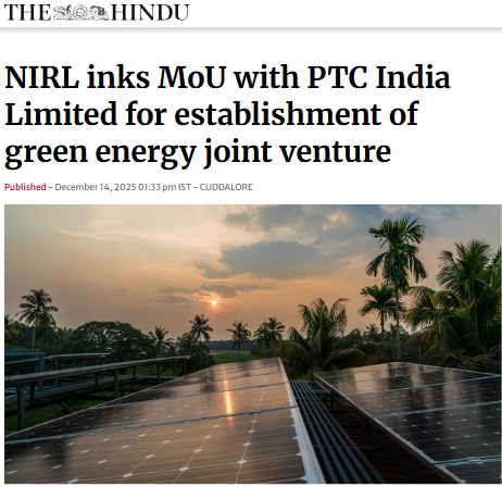 Front Page Screenshot