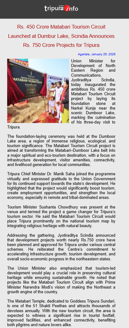 Full News Screenshot