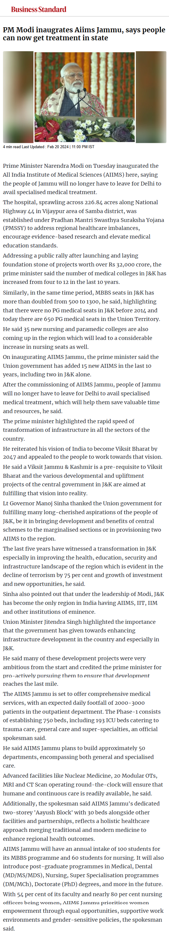 Full News Screenshot