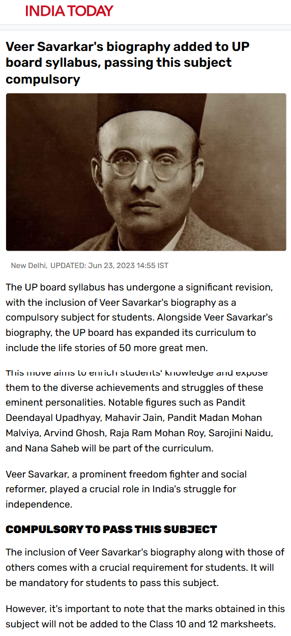 Full News Screenshot