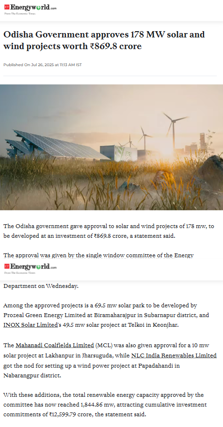 Full News Screenshot