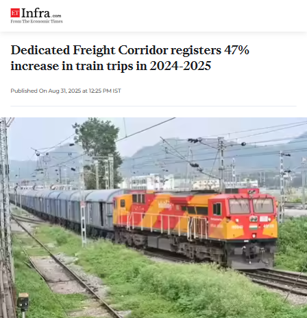 Front Page Screenshot