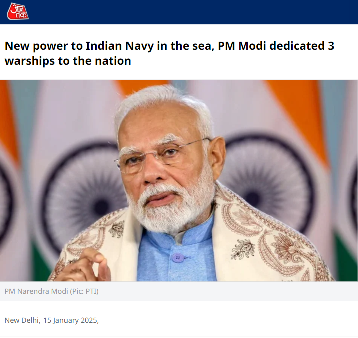 Front Page Screenshot