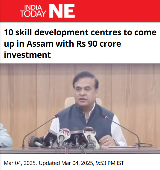 Front Page Screenshot