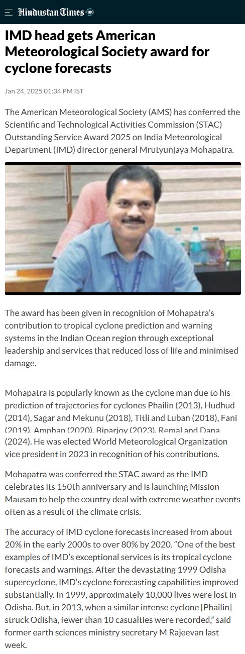 Full News Screenshot