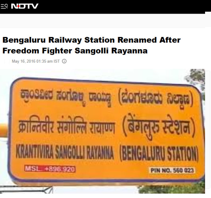 Front Page Screenshot