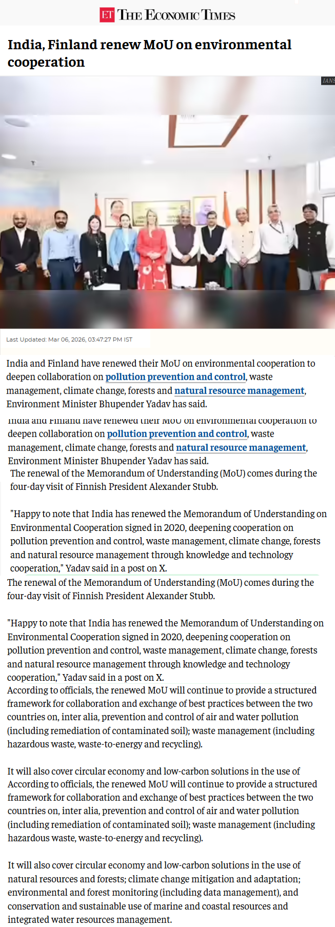 Full News Screenshot