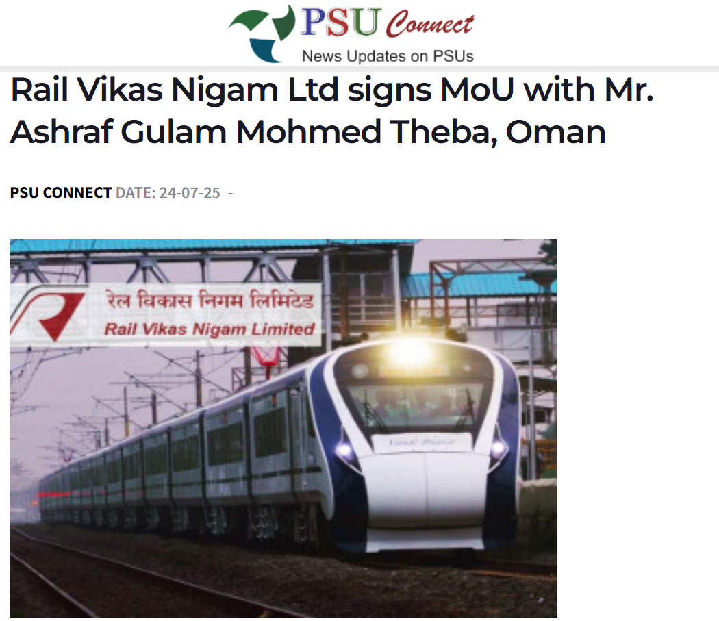 Front Page Screenshot