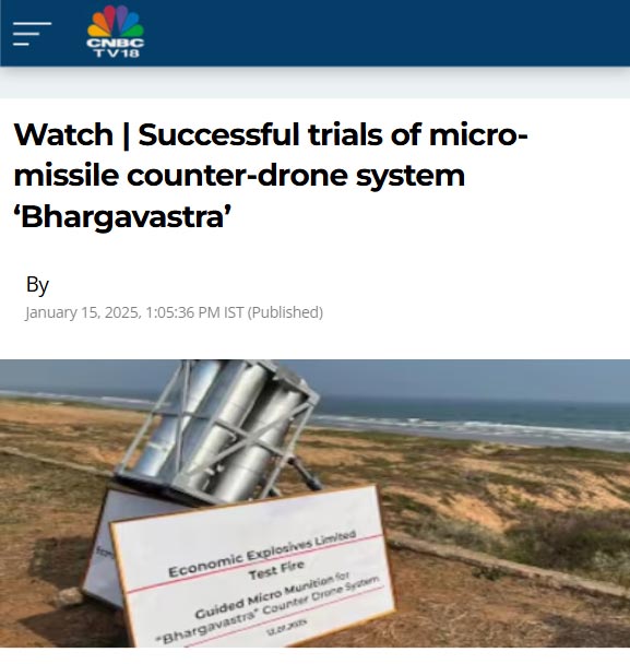 Front Page Screenshot