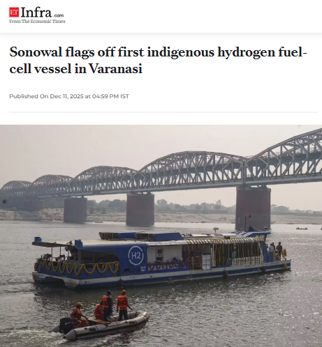 Front Page Screenshot