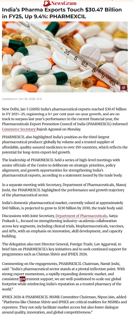 Full News Screenshot