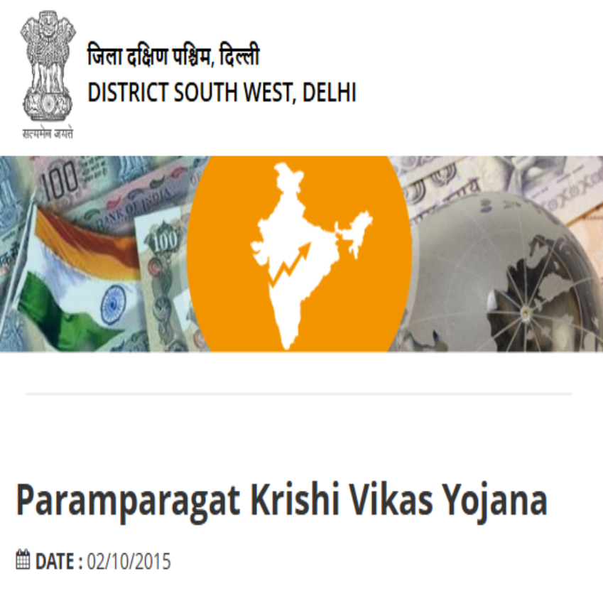 Front Page Screenshot