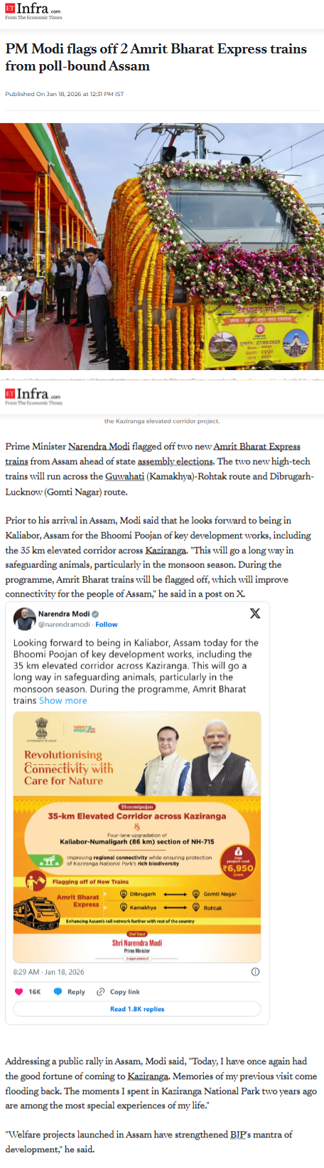 Full News Screenshot